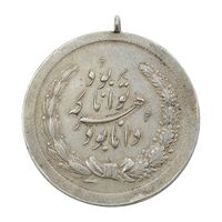 مدال نقره توانا بود - EF - رضا شاه
