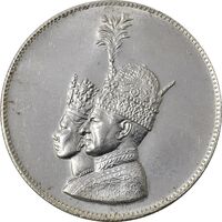 مدال یادبود نقره جشن تاجگذاری 1346 - UNC - محمد رضا شاه