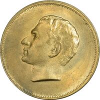 مدال برنز بیست و پنجمین سال سلطنت 1344 - AU - محمدرضا شاه