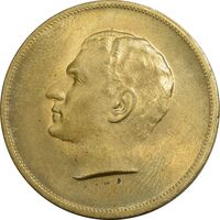 مدال برنز بیست و پنجمین سال سلطنت 1344 - AU - محمدرضا شاه