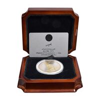 مدال یادبود امیر کبیر 1387 (جعبه فابریک) - MS66 - جمهوری اسلامی