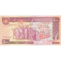 اسکناس 5000 ریال (بنی صدر - نوبری) - تک - VF35 - جمهوری اسلامی