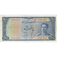 اسکناس 500 ریال سری سوم - تک - VF25 - محمد رضا شاه