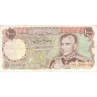 اسکناس 1000 ریال (انصاری - مهران) - تک - VF35 - محمد رضا شاه