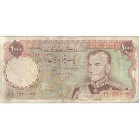 اسکناس 1000 ریال (انصاری - مهران) - تک - VF30 - محمد رضا شاه