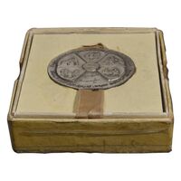 مدال نقره انقلاب سفید 1346 (با جعبه فابریک) - AU - محمد رضا شاه