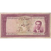 اسکناس 100 ریال کراواتی 1330 - تک - VF25 - محمد رضا شاه