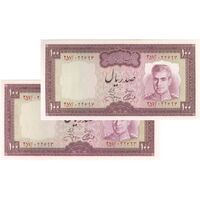 اسکناس 100 ریال (آموزگار - جهانشاهی) - جفت - UNC63 - محمد رضا شاه
