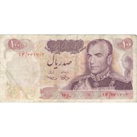 اسکناس 100 ریال 1350 - تک - VF30 - محمد رضا شاه