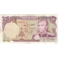 اسکناس 100 ریال (انصاری - یگانه) - تک - VF30 - محمد رضا شاه
