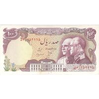 اسکناس 100 ریال پنجاهمین سال - تک - EF45 - محمد رضا شاه