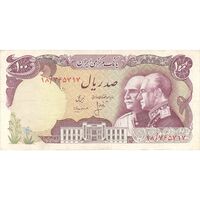 اسکناس 100 ریال پنجاهمین سال - تک - EF40 - محمد رضا شاه