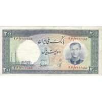 اسکناس 200 ریال 1337 - تک - EF45 - محمد رضا شاه