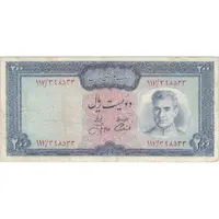 اسکناس 200 ریال (آموزگار - جهانشاهی) - تک - VF30 - محمد رضا شاه