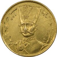 سکه طلا 1 تومان 1299 - AU50 - ناصرالدین شاه