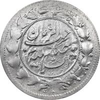 سکه شاهی 1337 صاحب زمان - VF30 - احمد شاه