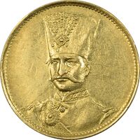 سکه طلا 1 تومان بدون تاریخ (بدون جلوس) - MS61 - ناصرالدین شاه