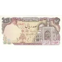 اسکناس 100 ریال (نمازی - نوربخش) - تک - AU53 - جمهوری اسلامی