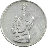 مدال یادبود نقره جشن تاجگذاری 1346 - EF - محمد رضا شاه