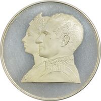 مدال نقره 200 ریال جشنهای 2500 ساله 1350 - PF62 - محمد رضا شاه