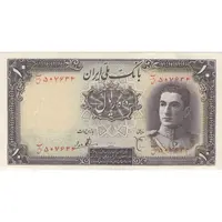 اسکناس 10 ریال سری اول - تک - AU55 - محمد رضا شاه