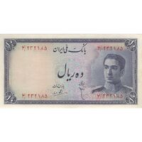 اسکناس 10 ریال سری سوم - تک - AU55 - محمد رضا شاه
