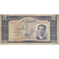 اسکناس 10 ریال 1330 - تک - VF30 - محمد رضا شاه