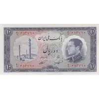 اسکناس 10 ریال 1333 - تک - UNC61 - محمد رضا شاه