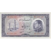اسکناس 10 ریال 1333 - تک - UNC63 - محمد رضا شاه