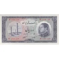 اسکناس 10 ریال 1333 - تک - UNC63 - محمد رضا شاه