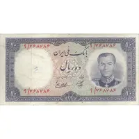 اسکناس 10 ریال 1337 - تک - VF35 - محمد رضا شاه