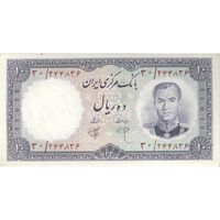 اسکناس 10 ریال 1340 - تک - UNC62 - محمد رضا شاه