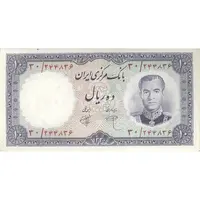 اسکناس 10 ریال 1340 - تک - UNC62 - محمد رضا شاه