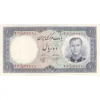 اسکناس 10 ریال 1340 - تک - AU55 - محمد رضا شاه
