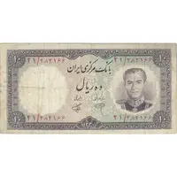 اسکناس 10 ریال 1340 - تک - VF20 - محمد رضا شاه