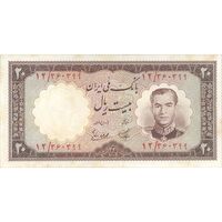 اسکناس 20 ریال 1337 - تک - UNC62 - محمد رضا شاه