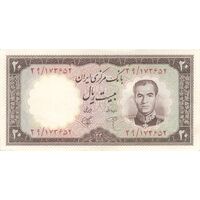 اسکناس 20 ریال 1340 - تک - AU58 - محمد رضا شاه