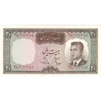 اسکناس 20 ریال (هویدا - سمیعی) - تک - AU50 - محمد رضا شاه