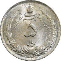 سکه 5 ریال 1324 - MS63 - محمد رضا شاه