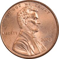سکه 1 سنت 2003 لینکلن - MS63 - آمریکا
