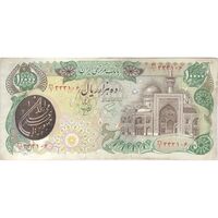 اسکناس 10000 ریال (اردلان - مولوی) فیلیگران بیضی - تک - VF - جمهوری اسلامی