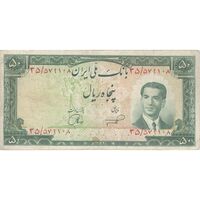 اسکناس 50 ریال 1332 - تک - VF30 - محمد رضا شاه