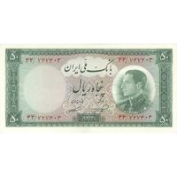 اسکناس 50 ریال 1333 - تک - UNC63 - محمد رضا شاه