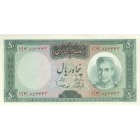 اسکناس 50 ریال (آموزگار - سمیعی) - تک - UNC63 - محمد رضا شاه