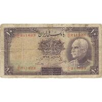 اسکناس 10 ریال پشت لاتین 1315 - تک - F - رضا شاه
