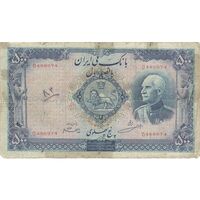 اسکناس 500 ریال شماره لاتین - تک - F - رضا شاه