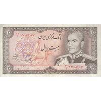 اسکناس 20 ریال (یگانه - خوش کیش) - تک - EF45 - محمد رضا شاه