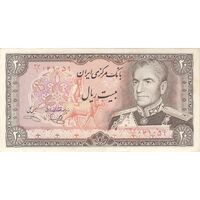 اسکناس 20 ریال (یگانه - خوش کیش) - تک - VF35 - محمد رضا شاه