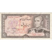 اسکناس 20 ریال (انصاری - مهران) ریال بسته - تک - VF35 - محمد رضا شاه