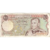 اسکناس 1000 ریال (انصاری - مهران) - تک - VF35 - محمد رضا شاه